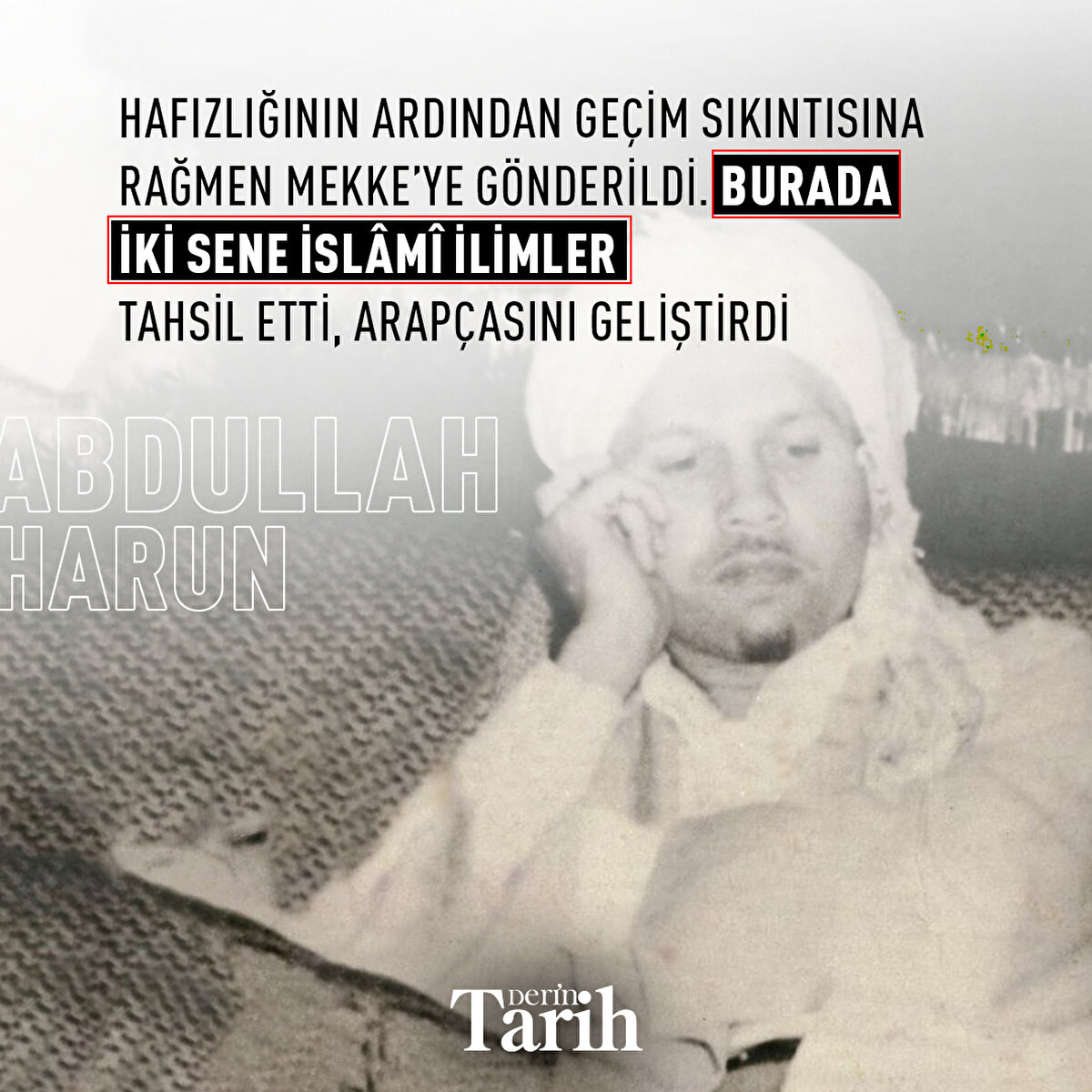 Hafızlığının ardından geçim sıkıntısına rağmen Mekke’ye gönderildi. Burada iki sene İslâmî İlimler tahsil etti, Arapçasını geliştirdi