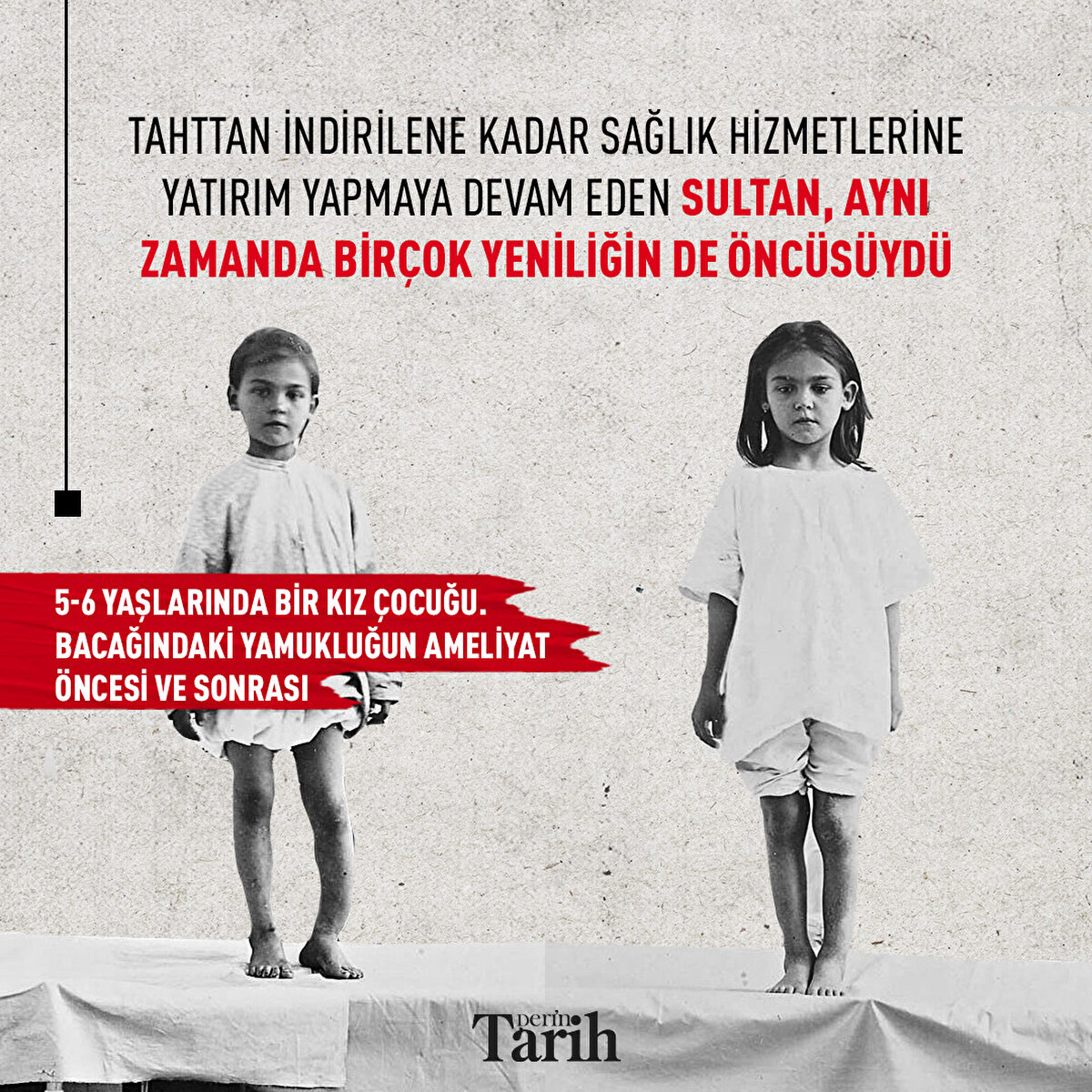 Tahttan indirilene kadar sağlık hizmetlerine yatırım yapmaya devam eden Sultan, aynı zamanda birçok yeniliğin de öncüsüydü