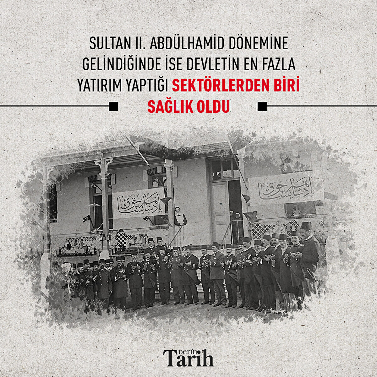 Sultan II. Abdülhamid dönemine gelindiğinde ise devletin en fazla yatırım yaptığı sektörlerden biri sağlık oldu