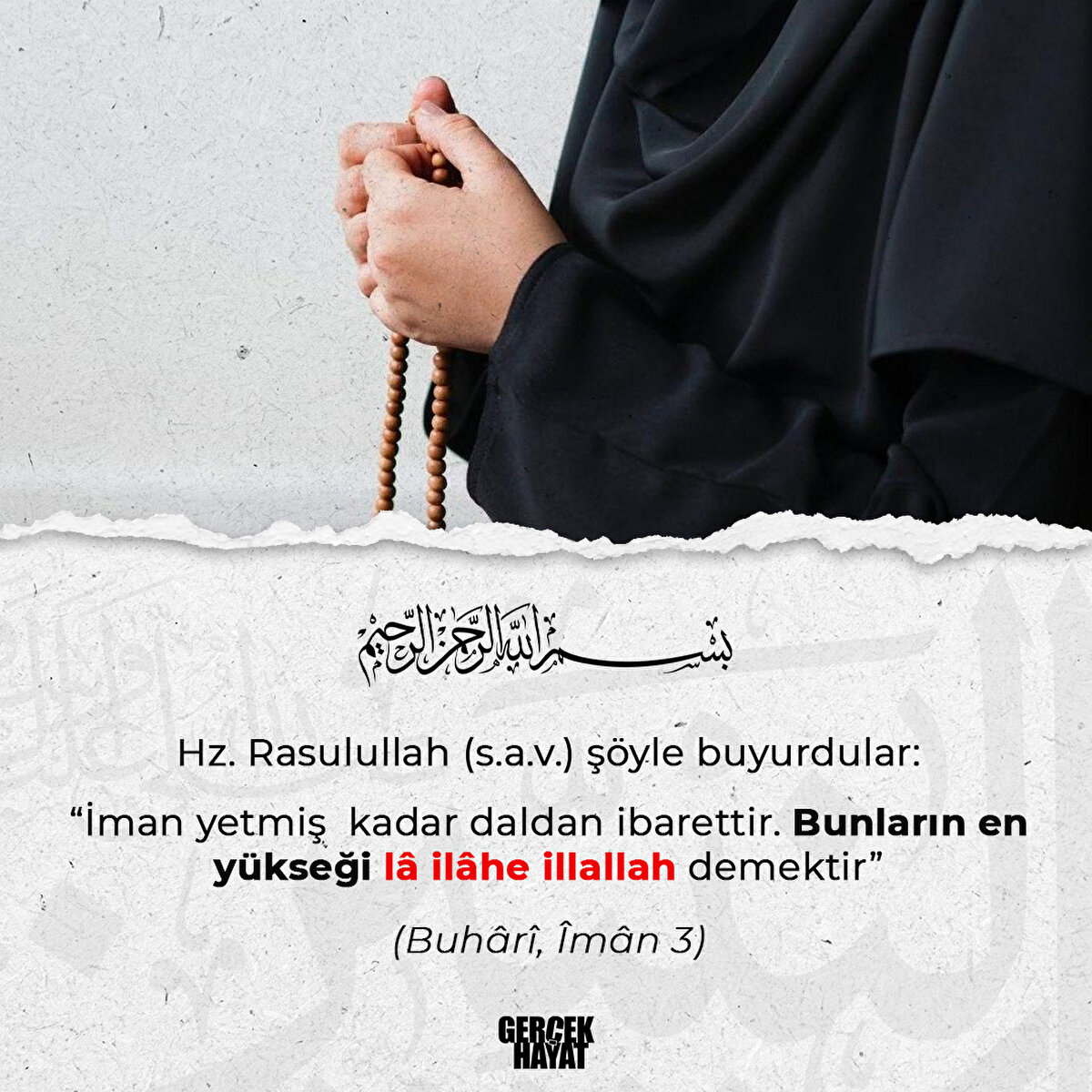 İman yetmiş  kadar daldan ibarettir. Bunların en y&#252;kseği l&#226; il&#226;he illallah demektir