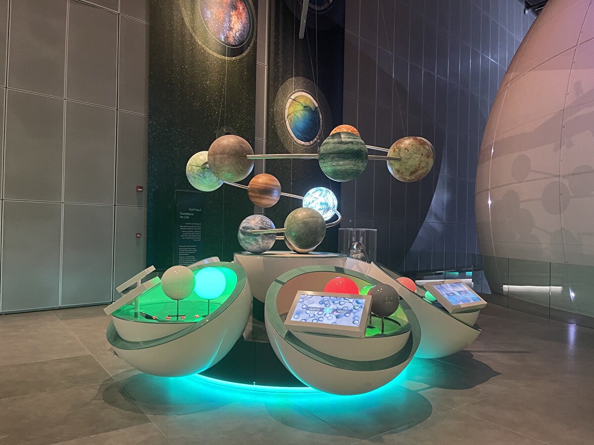 Yerel ve bölgesel düzeydeki kültürel katkıları nedeniyle merkez, kuruluşundan bu yana, Orta Doğu ve Kuzey Afrika'daki en iyi kültür destinasyonu kategorisinde 2021 yılında aldığı "Müzeler Oscar'ı" dahil olmak üzere birçok ödüle layık görüldü.