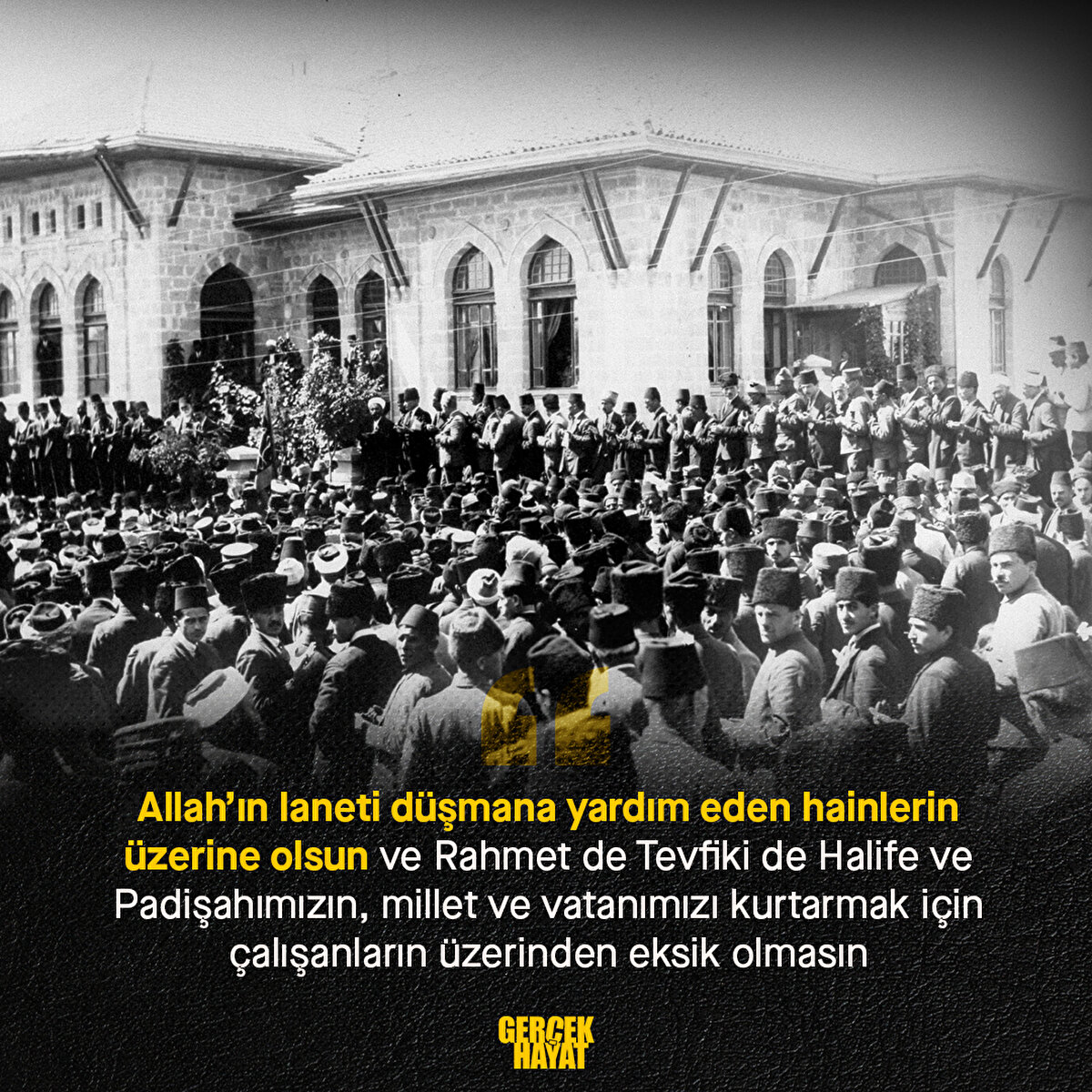 Allah’ın laneti düşmana yardım eden hainlerin üzerine olsun 