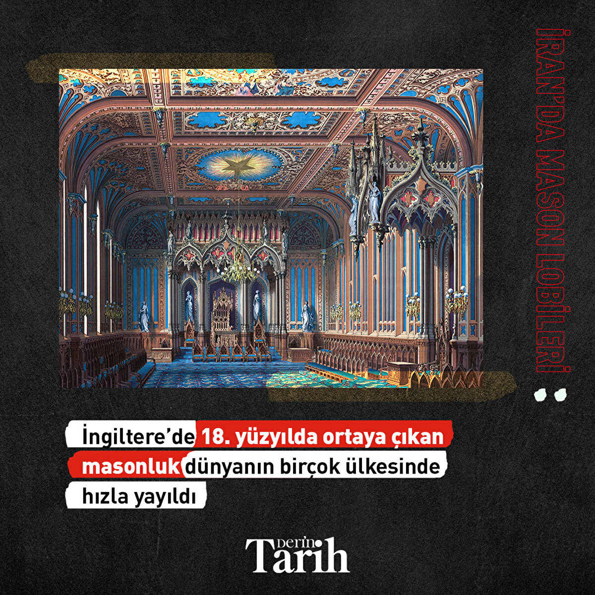 İngiltere’de 18. yüzyılda ortaya çıkan masonluk dünyanın birçok ülkesinde hızla yayıldı
