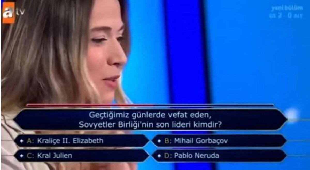 SEYİRCİ YANLIŞ YÖNLENDİRDİ<br>Kim Milyoner Olmak İster'de, geçtiğimiz günlerde vefat eden, Sovyetler Birliği'nin son lideri Mihail Gorbaçov soruldu. "Geçtiğimiz günlerde vefat eden, Sovyetler Birliği'nin son lideri kimdir?" sorusunda yarışmacı "seyirci jokerini" kullandı, seyirci Kraliçe II. Elizabeth yanıtını verirken, yarışmacı ise seyircinin verdiği yanıta güvenmeyerek "yarı yarıya joker" hakkını kullandı.