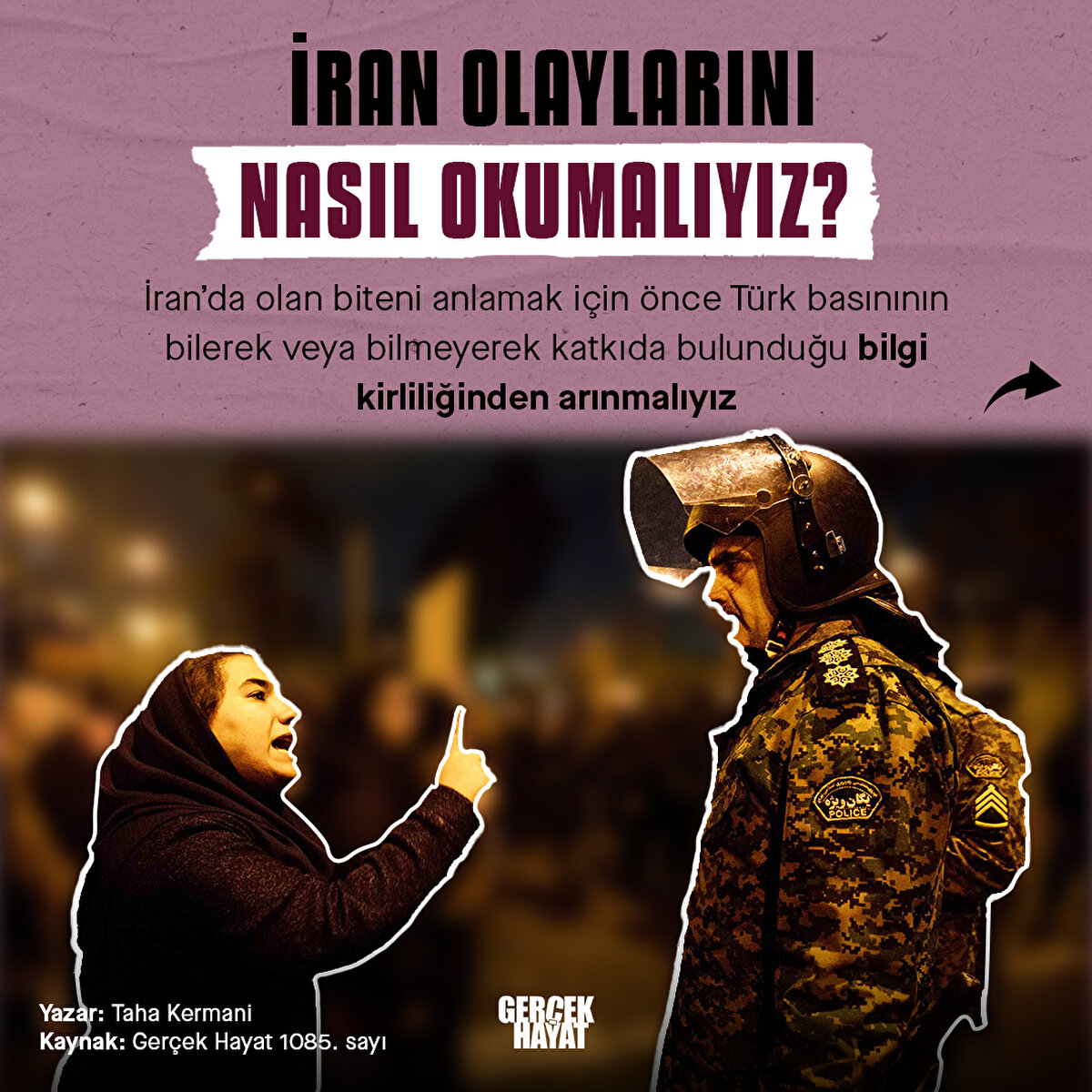 Türk basınının bilerek veya bilmeyerek katkıda bulunduğu bilgi kirliliğinden arınmalıyız