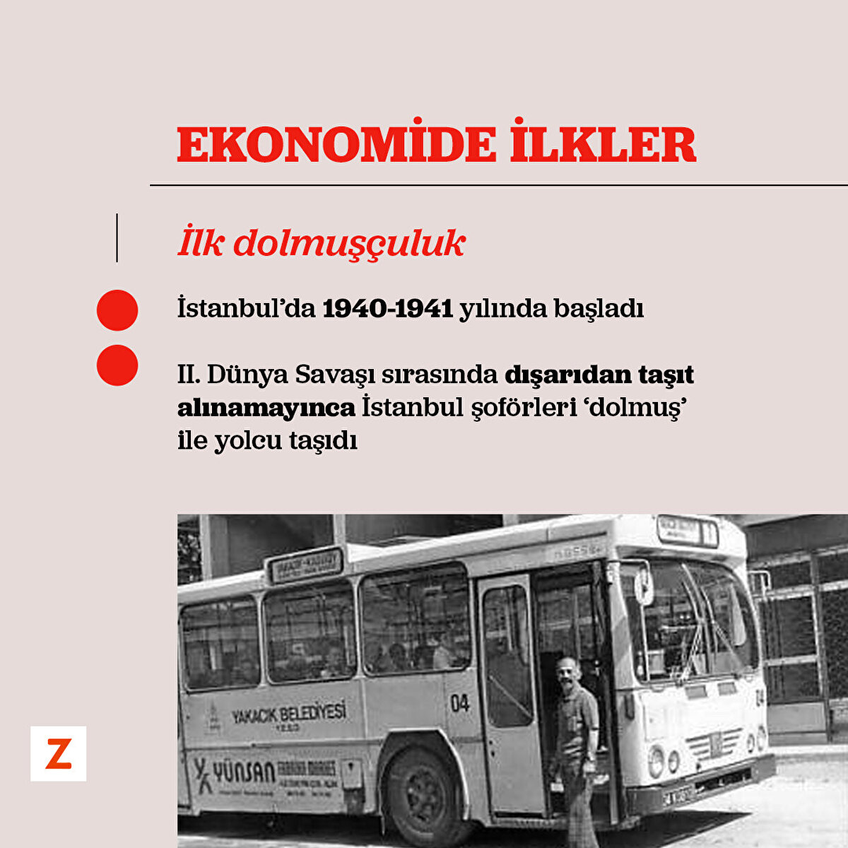 Elektronik POS terminali 1991 yılında kullanıma girdi
Kredi kartı kullanımına Aralık 1991 yılında Worlcard ile başlandı