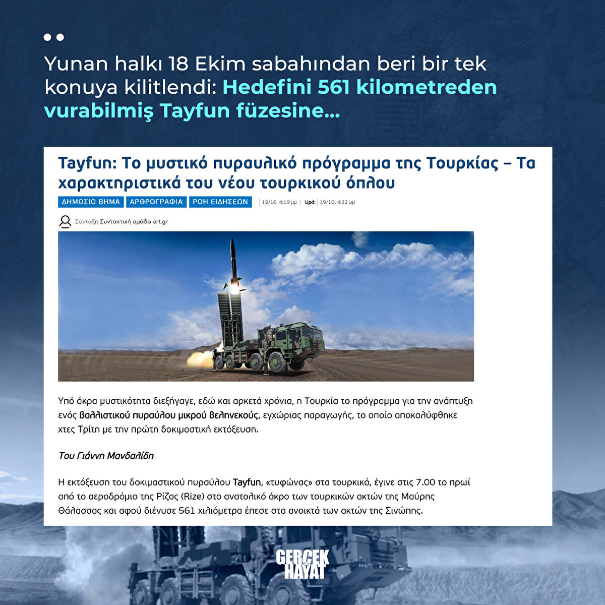 Hedefini 561 kilometreden vurabilmiş Tayfun füzesine...