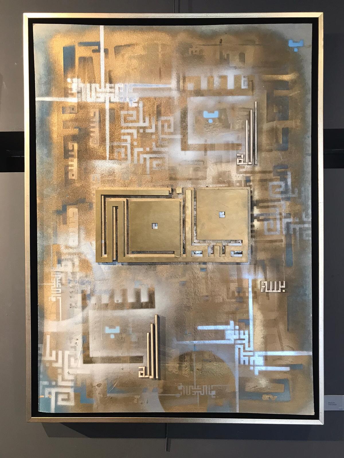 Seçilen, Onur Şimşek.