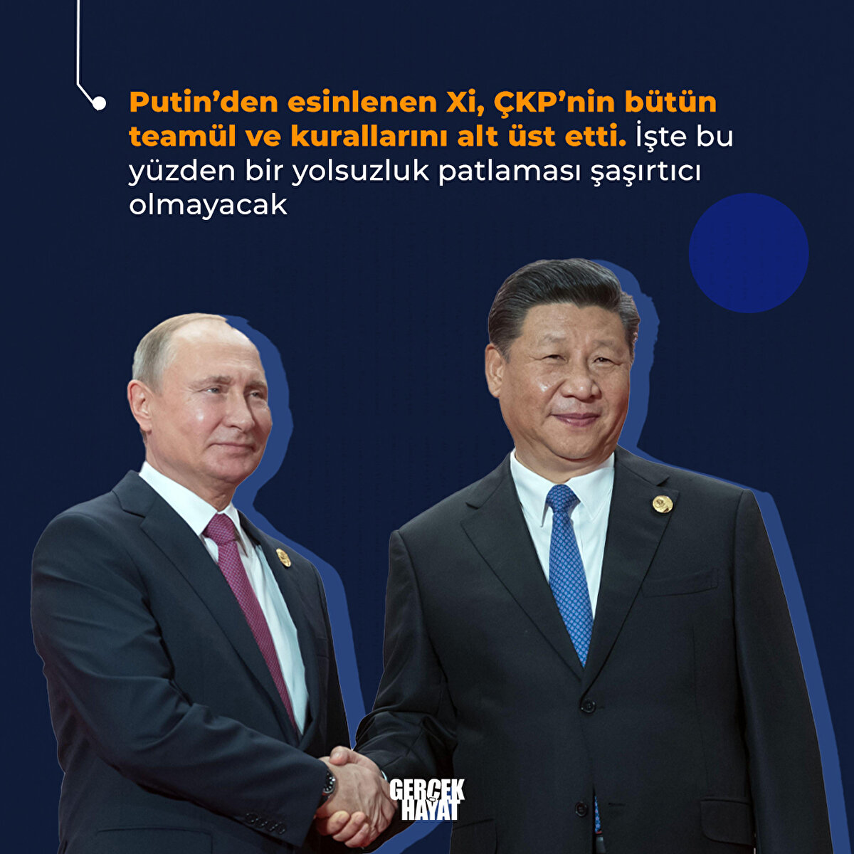 Yolsuzluk patlaması şaşırtıcı olmayacak