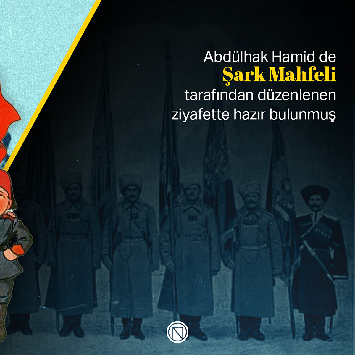 Abdülhak Hamid de Şark Mahfeli tarafından düzenlenen ziyafette hazır bulunmuş
