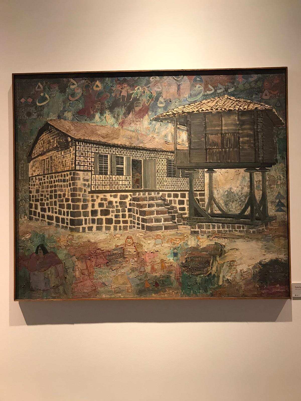 Dede Evi, 2003. Tuval üzerine yağlı boya. 