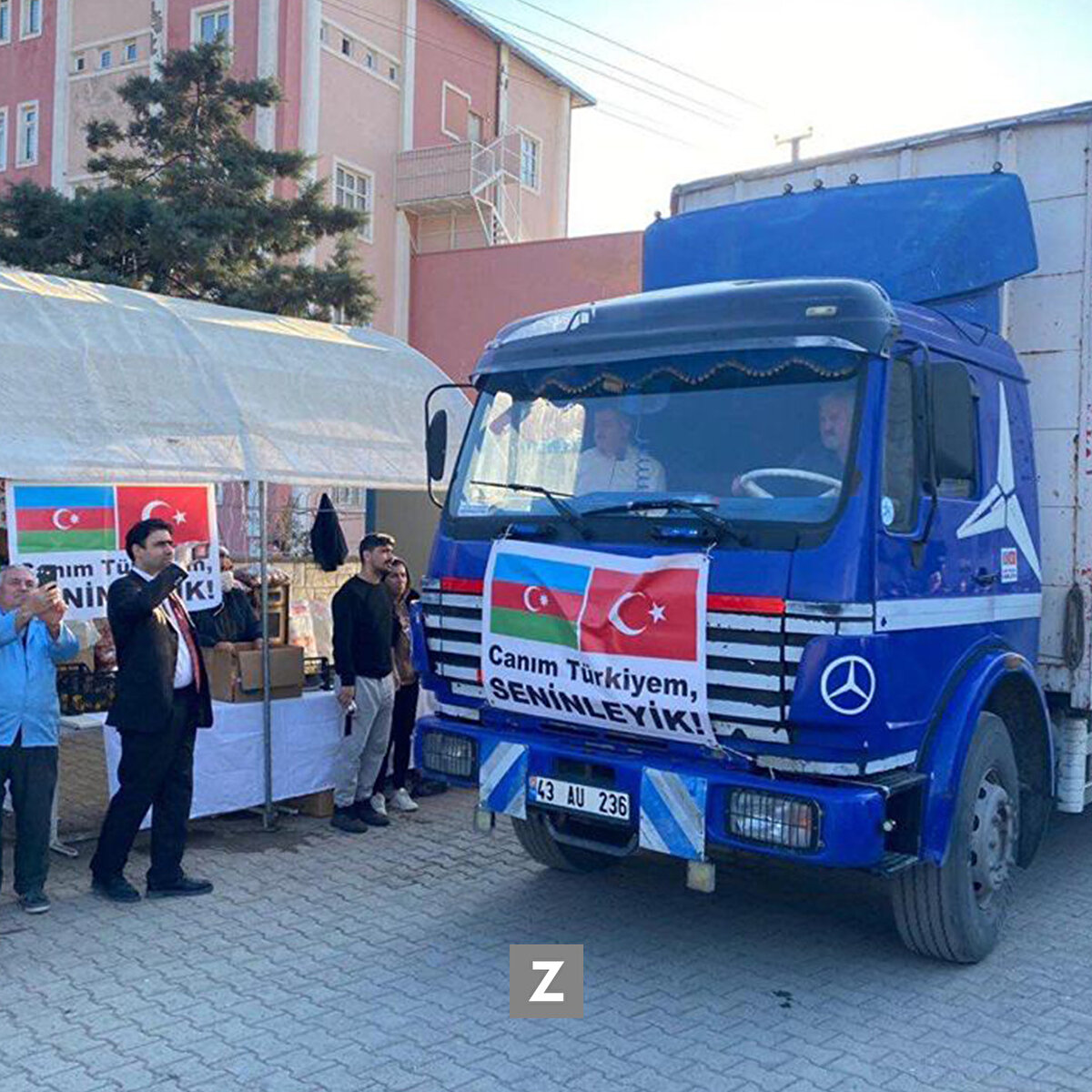 Bölgede çalışma faaliyetlerine katılan Cavadov, Azerbaycan Türkiye kardeşliğinin tüm Türk ve İslam alemine büyük bir örnek olduğunu söyleyerek deprem felaketinin tüm Azerbaycan halkını derinden üzdüğünü kaydetti.