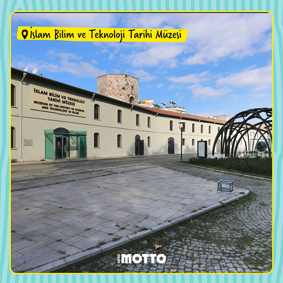 İslam Bilim ve Teknoloji Tarihi Müzesi 