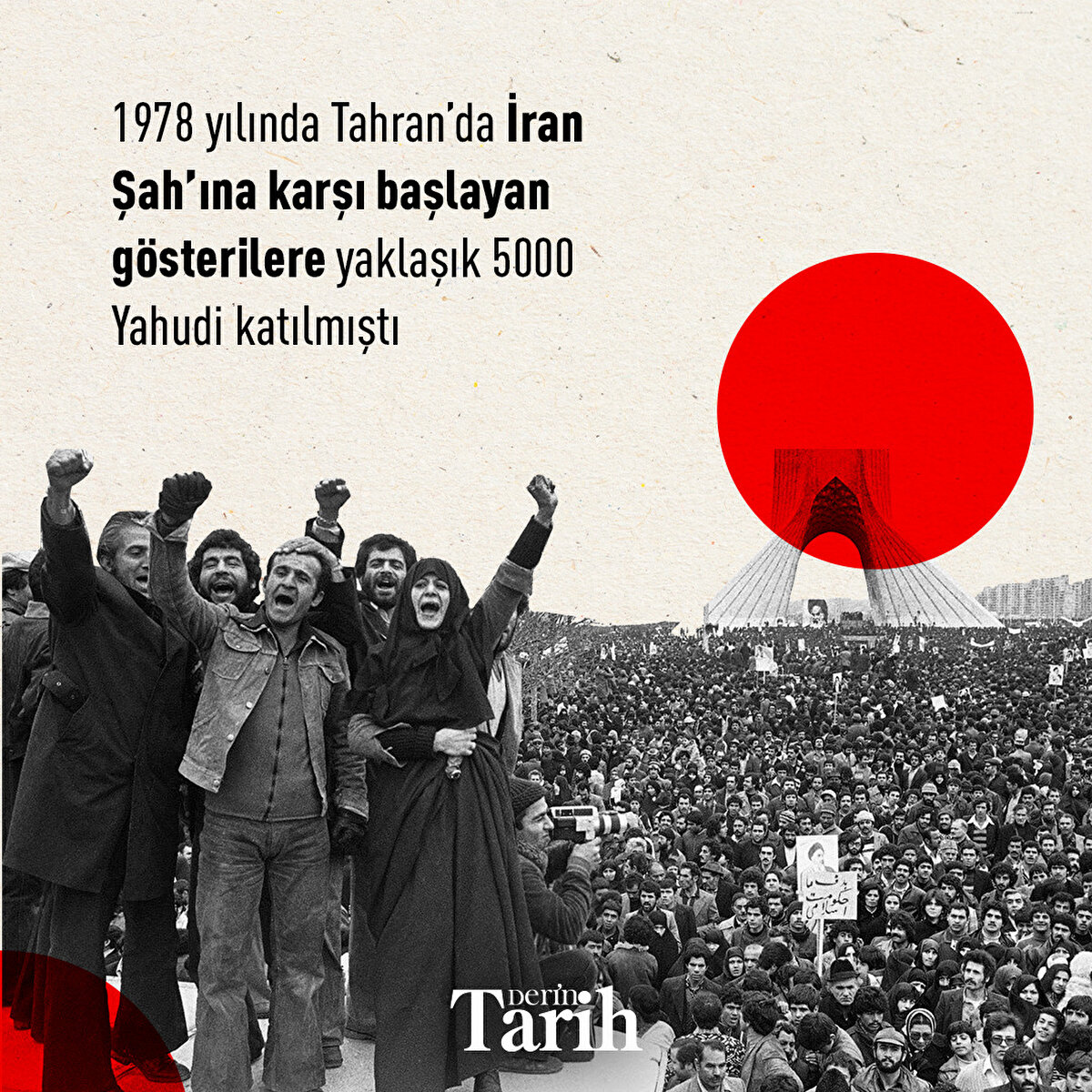 1978 yılında Tahran’da İran Şah’ına karşı başlayan g&#246;sterilere yaklaşık 5000 Yahudi katılmıştı