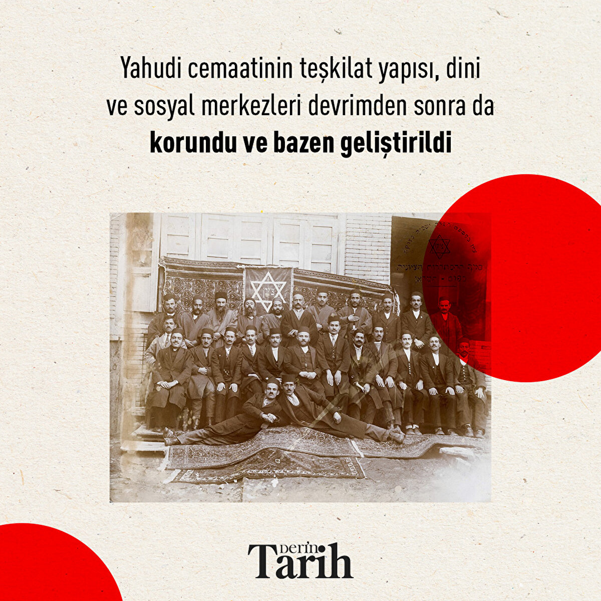 Yahudi cemaatinin teşkilat yapısı, dini ve sosyal merkezleri devrimden sonra da korundu ve bazen geliştirildi