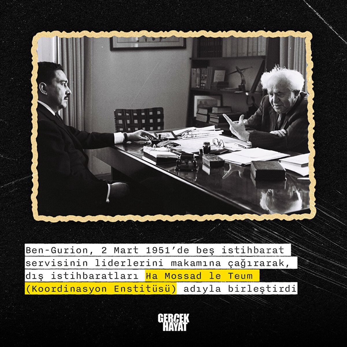  Ha Mossad le Teum (Koordinasyon Enstitüsü)