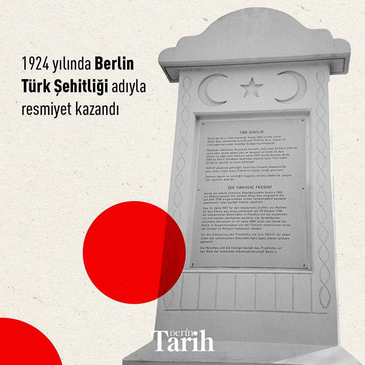 1924 yılında Berlin Türk Şehitliği adıyla resmiyet kazandı