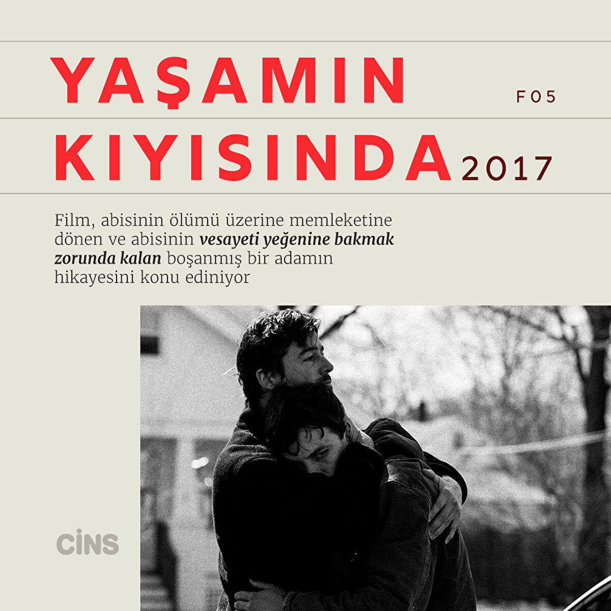 Yaşamın Kıyısında, 2017
Film, abisinin ölümü üzerine memleketine dönen ve abisinin vesayeti yeğenine bakmak zorunda kalan boşanmış bir adamın hikayesini konu ediniyor