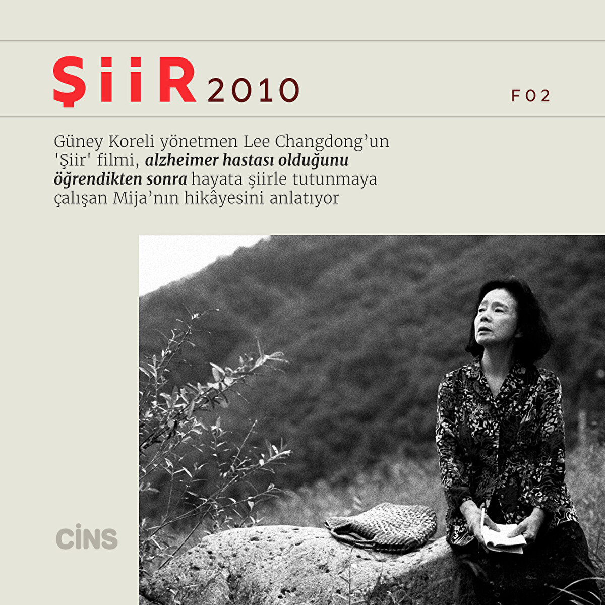 Avrupa, 1991
Lars Von Trier’in Avrupa filmi, toplumsal vicdanın boğulduğu İkinci Dünya Savaşı’nın hemen sonrasındaki Almanya’da geçiyor. Avrupa’da Nazizm’in nasıl yükseldiğini filmin dört karakteri üzerinden ortaya koyuyor