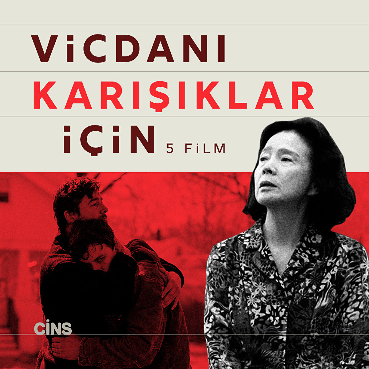 İşe Yarar Bir Şey, 2017
Film, yirmi beş yıl sonra lise arkadaşlarıyla buluşmaya giden şair Leyla, kendisinden şefkatli bir şifacılık beklenen hemşire Canan ve aksine Canan’dan şefkatli bir ölüm bekleyen Yavuz’un hikâyesini anlatıyor