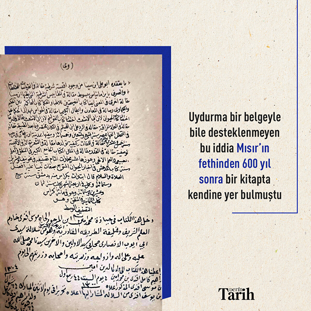 Uydurma bir belgeyle bile desteklenmeyen bu iddia Mısır’ın fethinden 600 yıl sonra bir kitapta kendine yer bulmuştu