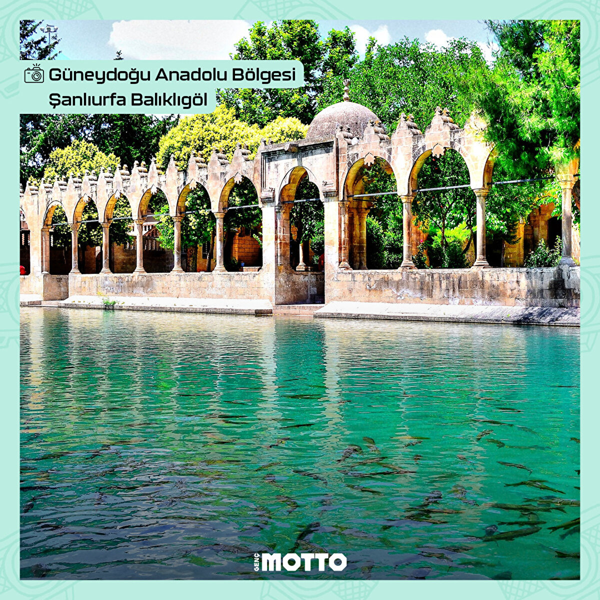 Şanlıurfa, Balıklı Göl