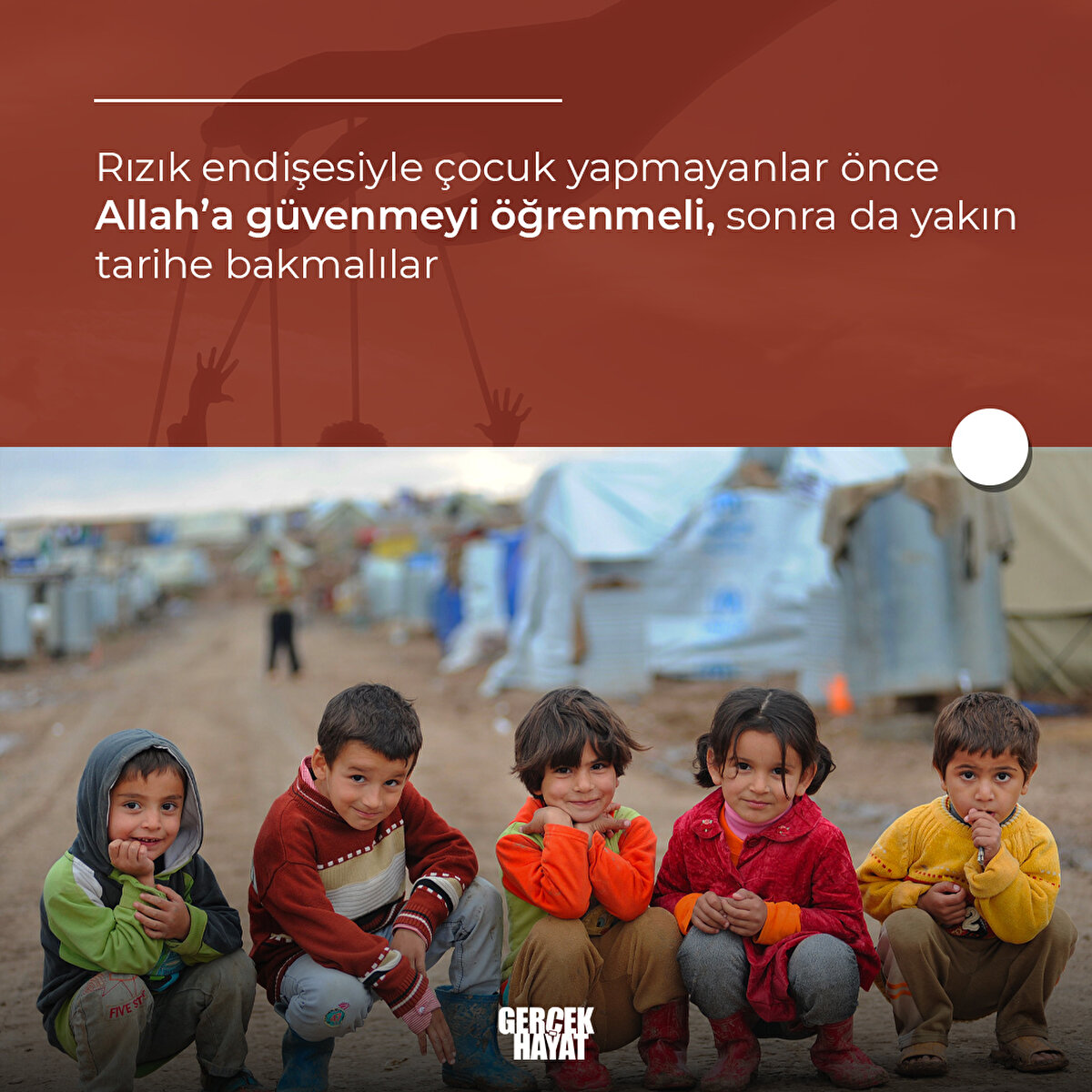 Rızık endişesiyle çocuk yapmayanlar önce Allah’a güvenmeyi öğrenmeliler