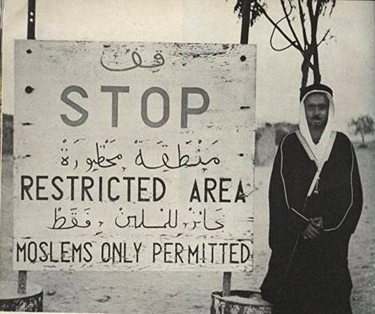 Gayrimüslimlerin Mekke ve Medine’yi ziyareti, asırlardır sürdürülen oldukça ciddi bir yasak, 1953.