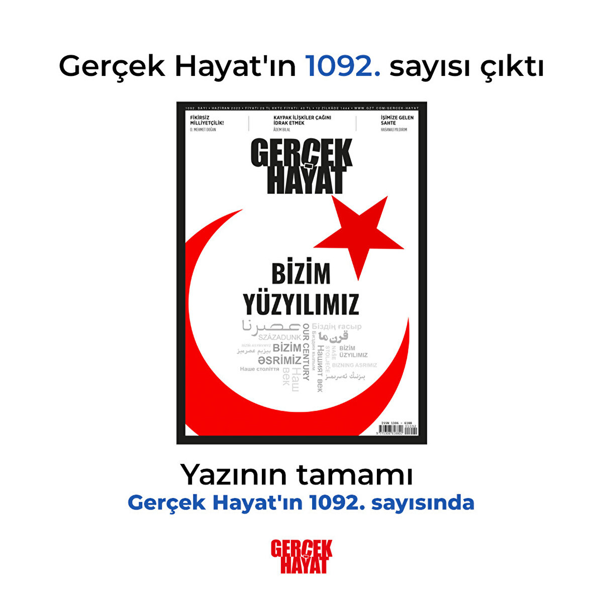 Gerçek Hayat'ın 1092. sayısı çıktı

Yazının tamamı Gerçek Hayat'ın 1092. sayısında