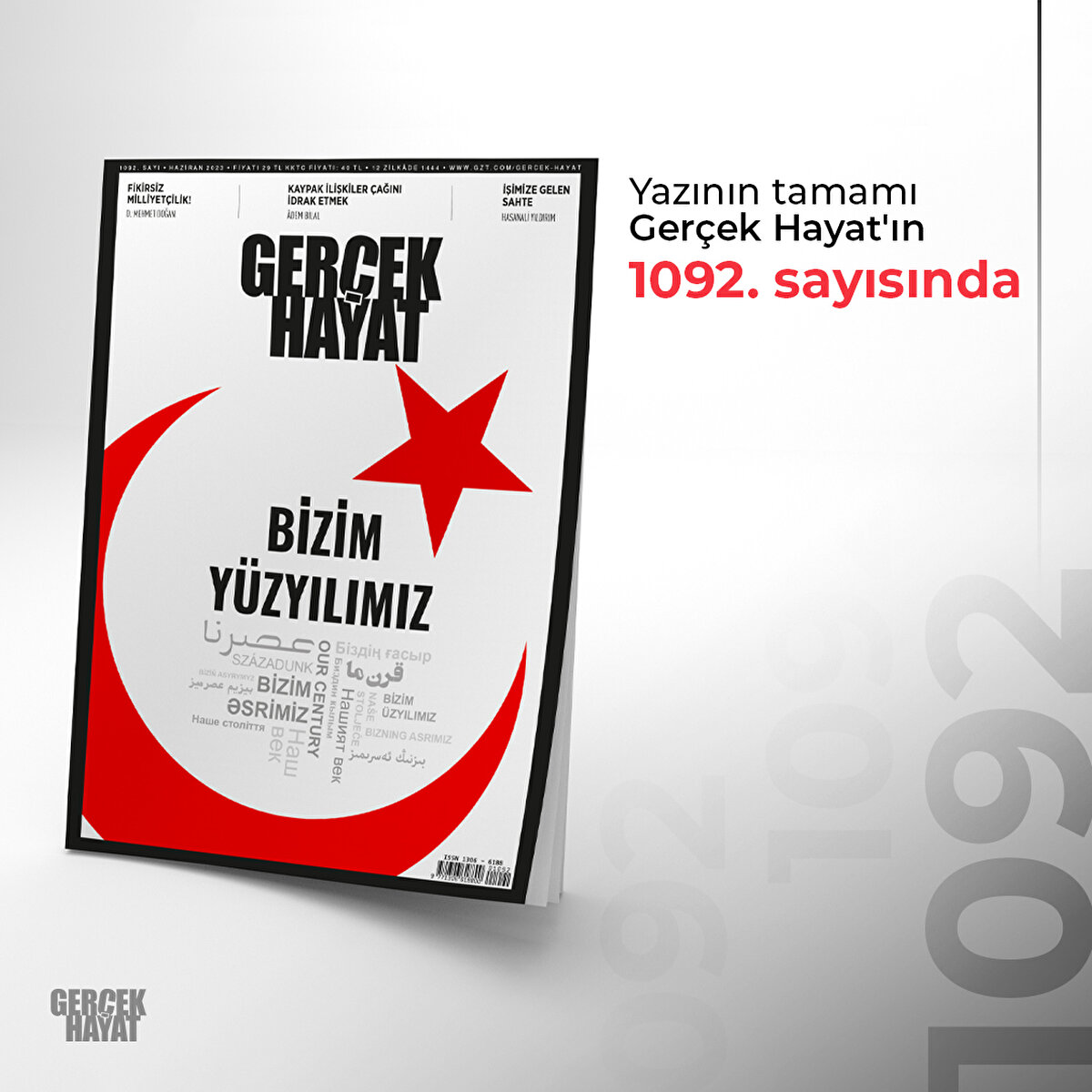 Yazının tamamı Gerçek Hayat'ın 1092. sayısında