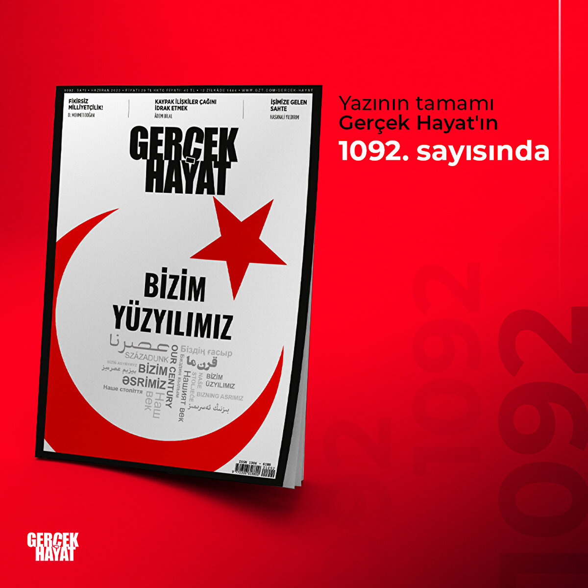 Yazının tamamı Gerçek Hayat'ın 1092. sayısında