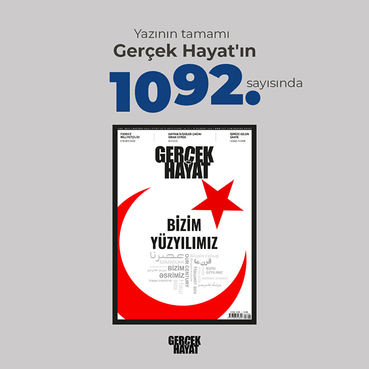 Yazının tamamı Gerçek Hayat'ın 1092. sayısında