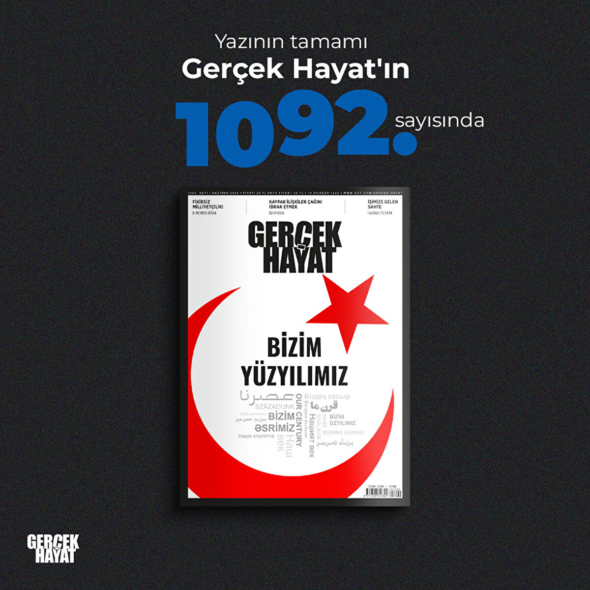Yazının tamamı Gerçek Hayat'ın 1092. sayısında