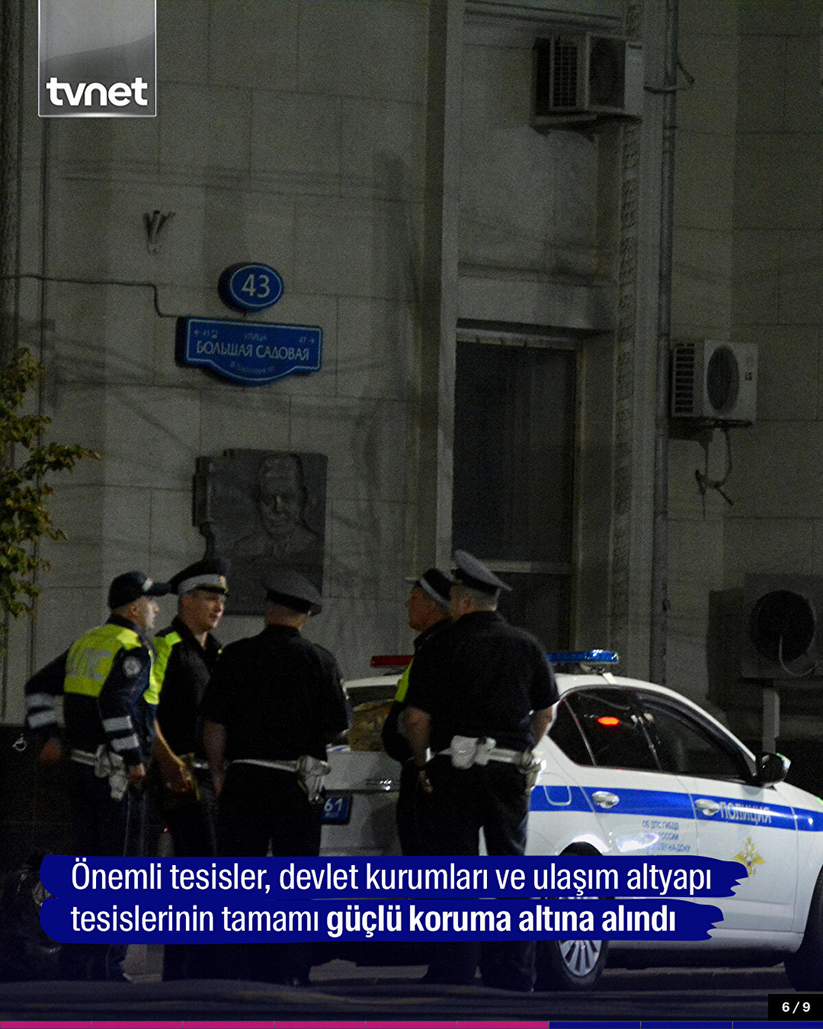 Önemli tesisler, devlet kurumları ve ulaşım altyapı tesislerinin tamamı güçlü koruma altına alındı