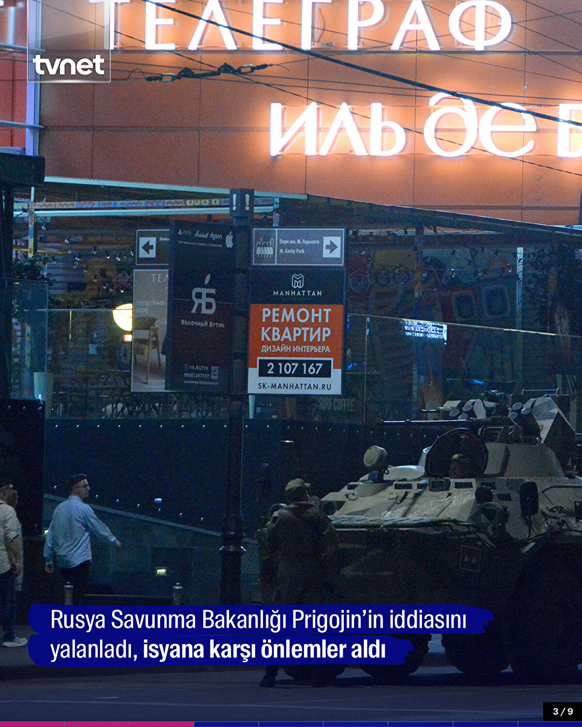  Rusya Savunma Bakanlığı Prigojin’in iddiasını yalanladı, isyana karşı önlemler aldı