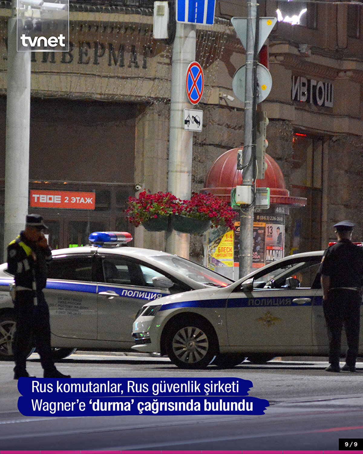 Rus komutanlar, Rus güvenlik şirketi Wagner’e ‘durma’ çağrısında bulundu<br>