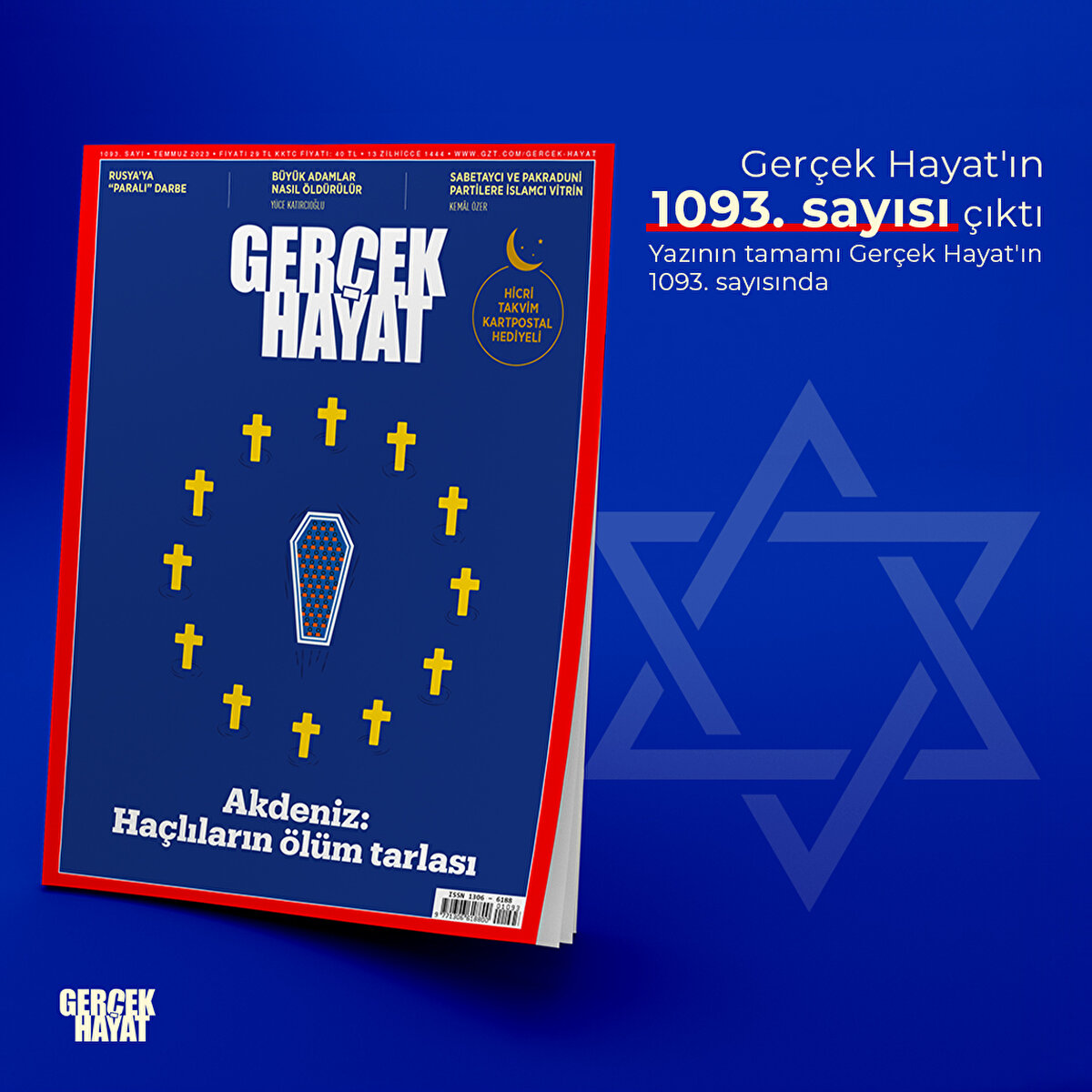 Yazının tamamı Gerçek Hayat'ın 1093. sayısında