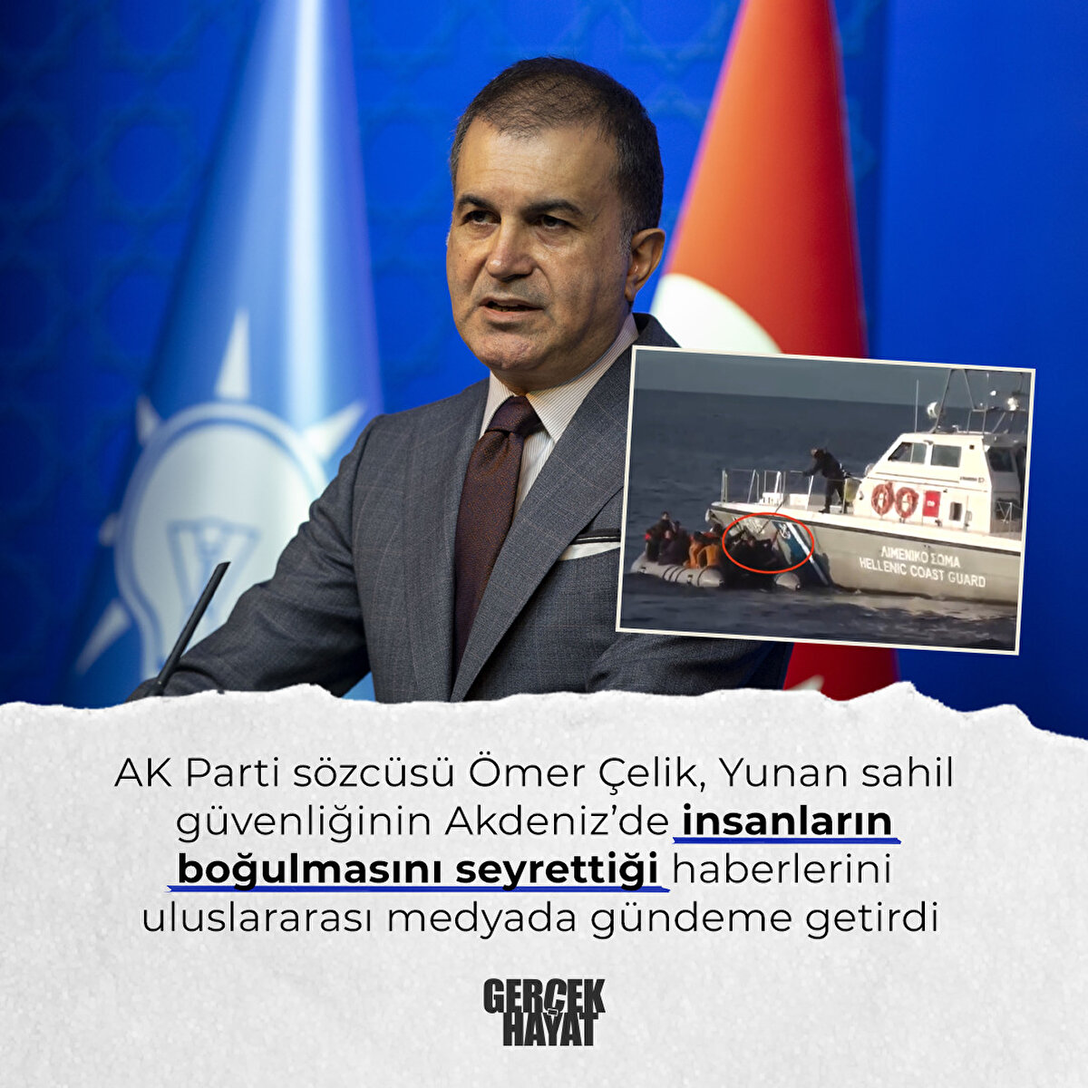 AK Parti sözcüsü Ömer Çelik