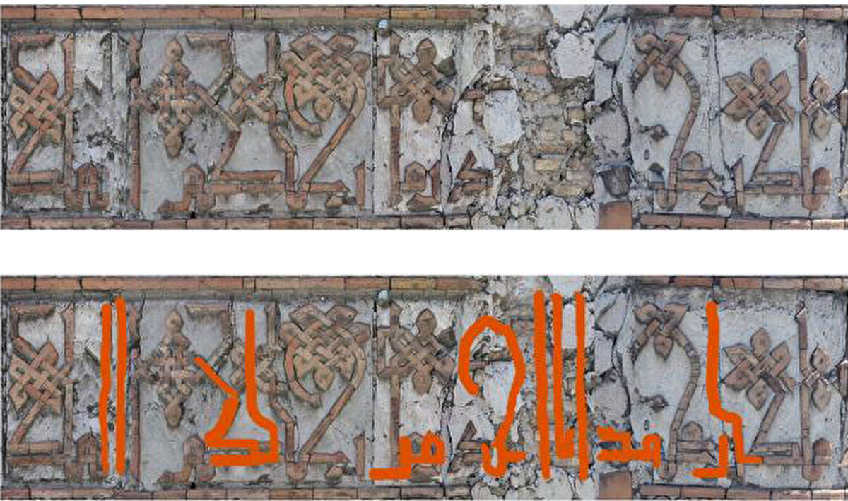 Böylece minarenin restorasyon süreci için kritik bir aşama tamamlanmış oldu. Minaredeki restorasyon çalışmalarının yakın zamanda başlayacağı açıklandı.<br><br>