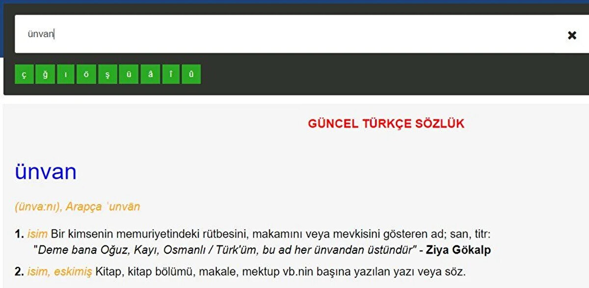 ESKİ<br><br>Unvan <br><br>GÜNCEL<br><br>Ünvan