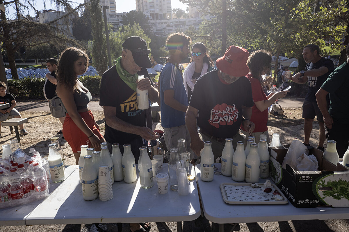 <br>Netanyahu hükümeti, tarışmalı yasa tasarısının 11 Temmuz'da birinci oylamadan geçmesinin ardından 2. ve 3. oylama için 24 Temmuz'da Meclise getirileceğini açıklamıştı.