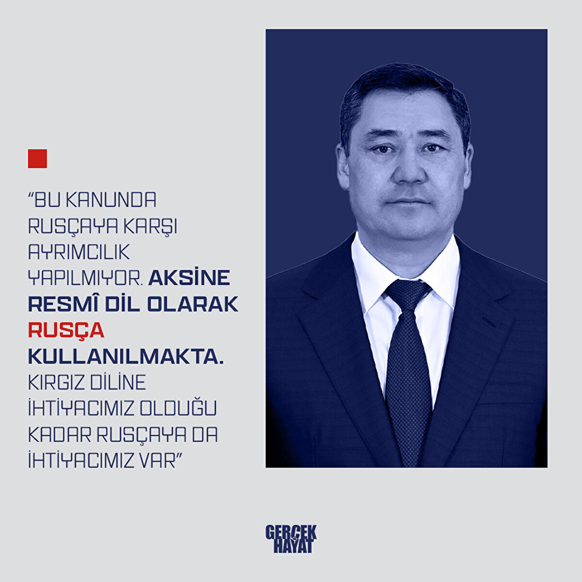 Caparpv, "Kırgız diline ihtiyacımız olduğu kadar Rusçaya da ihtiyacımız var" dedi