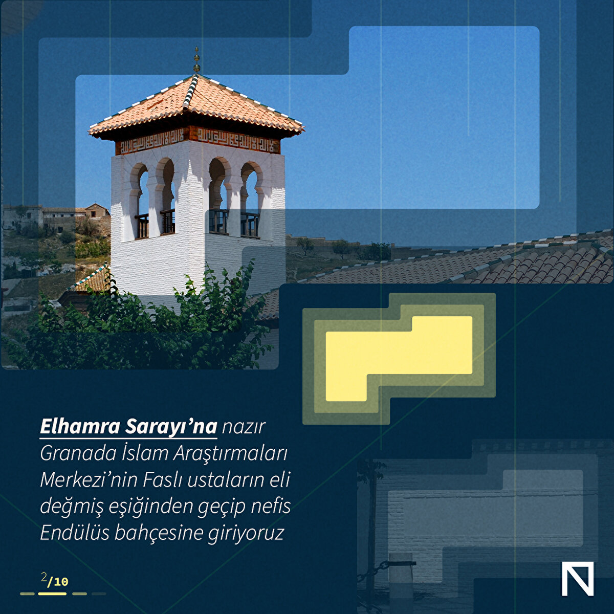 Elhamra Sarayı’na nazır Granada İslam Araştırmaları Merkezi’nin Faslı ustaların eli değmiş eşiğinden geçip nefis Endülüs bahçesine giriyoruz