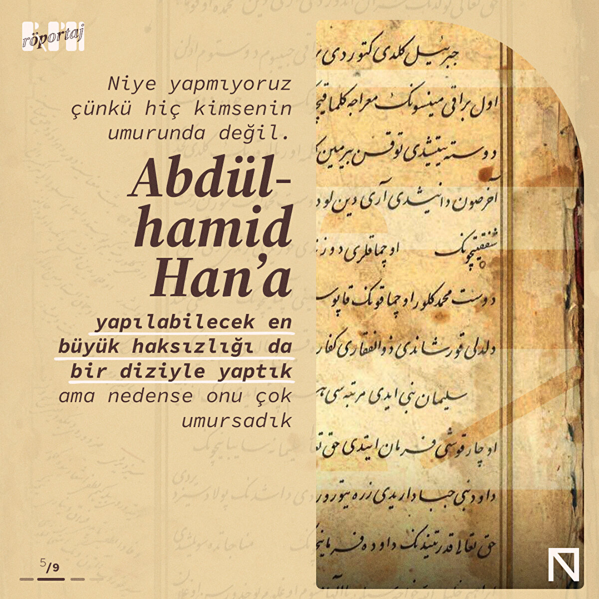 Niye yapmıyoruz çünkü hiç kimsenin umurunda değil. Abdülhamid Han’a yapılabilecek en büyük haksızlığı da bir diziyle yaptık ama nedense onu çok umursadık
