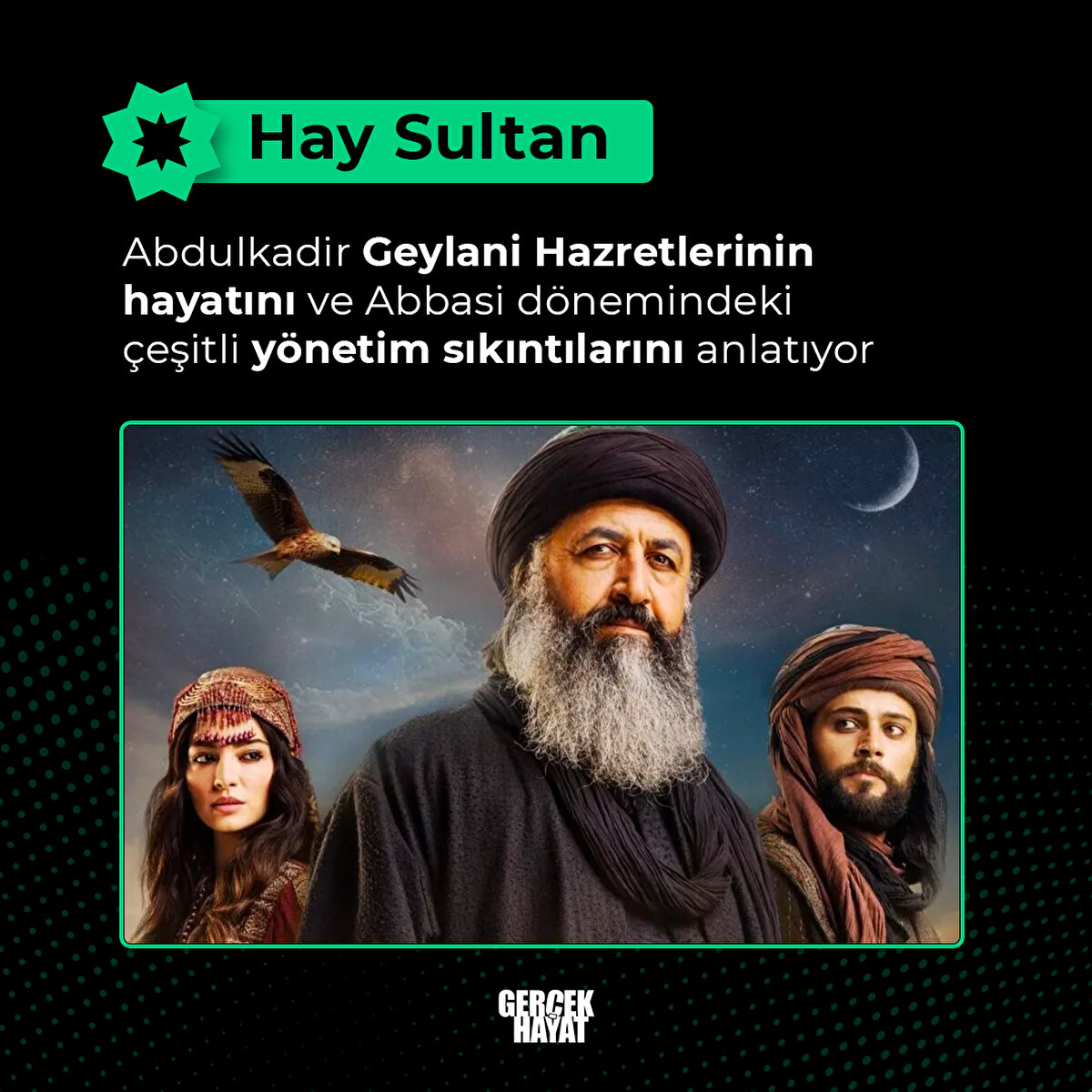 Hay Sultan