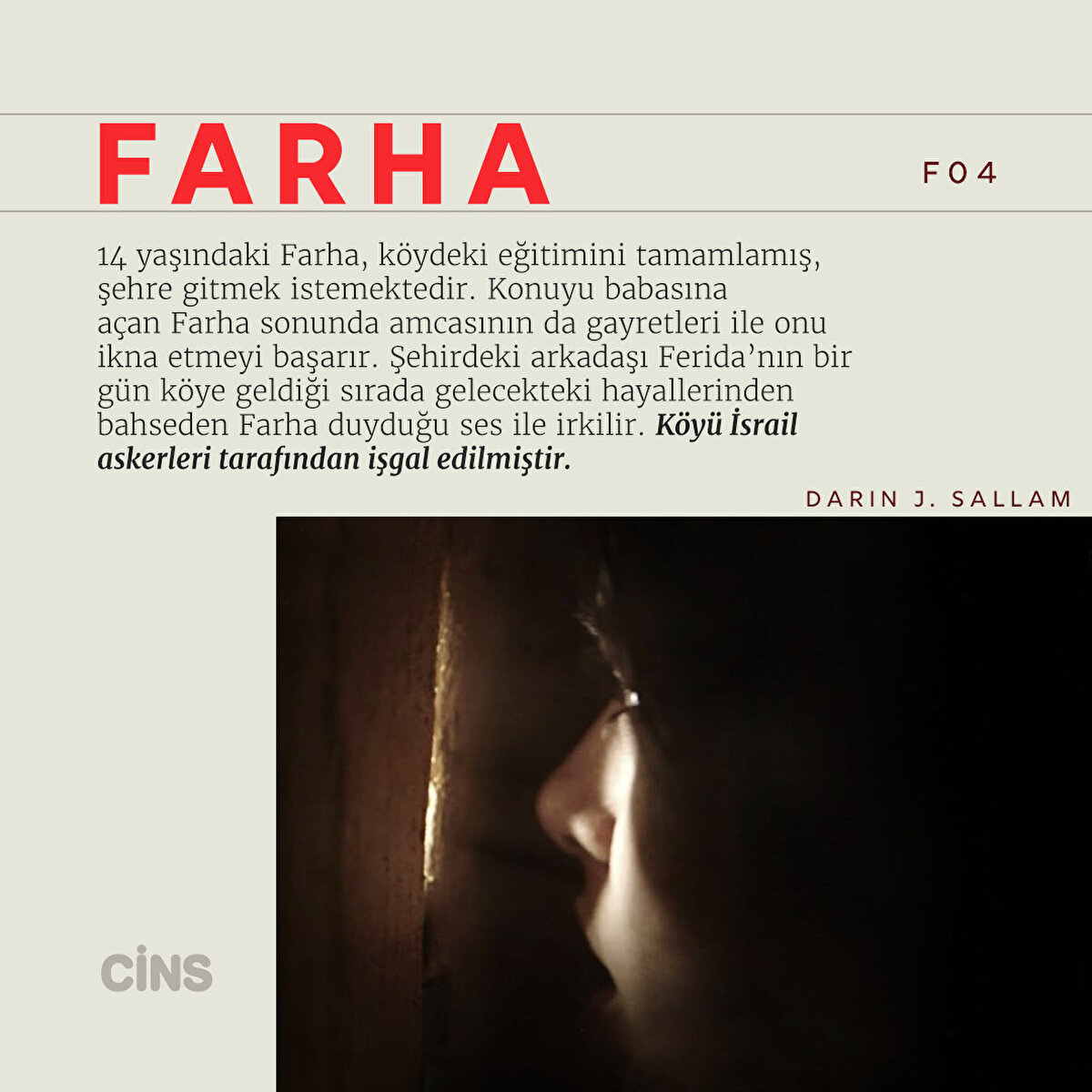 Farha

Darin J. Sallam