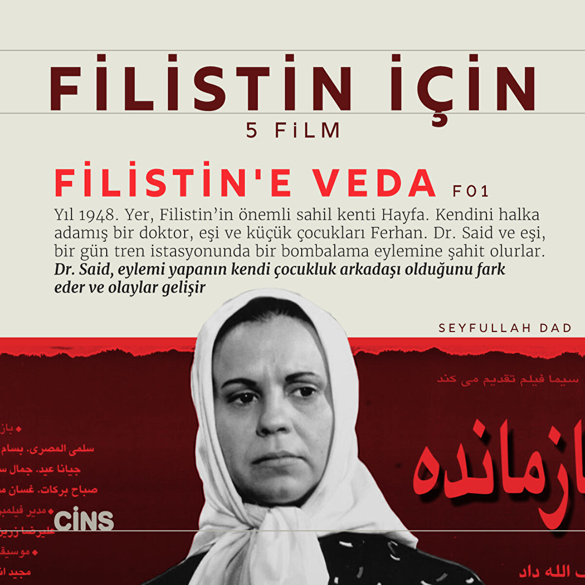 Filistin'e veda

Seyfullah Dad 