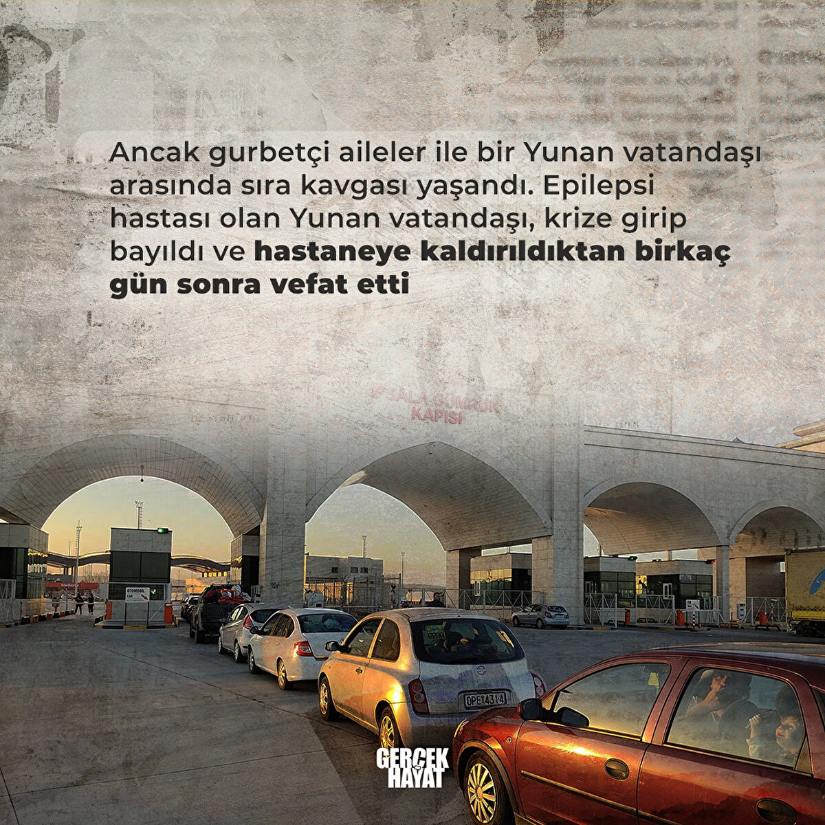 Yunanistan-Türkiye sınırında müdahil olmadığı bir tartışmaya şahit oldu