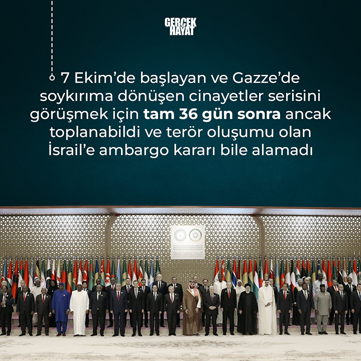 7 Ekim’de başlayan ve Gazze’de soykırıma dönüşen cinayetler serisini görüşmek için tam 36 gün sonra ancak toplanabildi ve terör oluşumu olan İsrail’e ambargo kararı bile alamadı