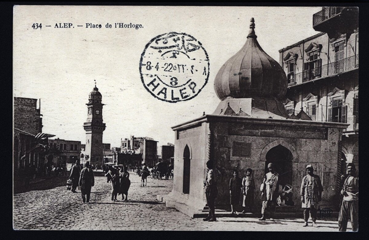 İnşası Sultan II. Abdülhamid tarafından teşvik edilen kulenin, temel taşı 4 Ağustos 1898 tarihinde halka açık bir törenle atılmış olup inşaatı 1899 senesinde tamamlanmıştır. Sultan'ın tahta çıkışının 25. yıldönümü münasebetiyle 1900 yılının baharında da faaliyete başlamıştır. 